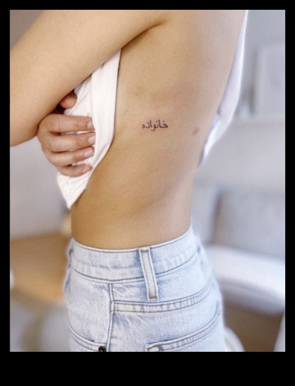 أناقة خفية ارتقِ بأسلوبك مع الحد الأدنى من إتقان الوشم 5 أناقة خفية: ارفع من أسلوبك مع الحد الأدنى من إتقان الوشم